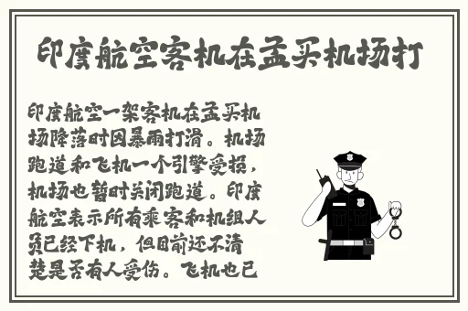吃瓜爆料黑料网曝门黑料